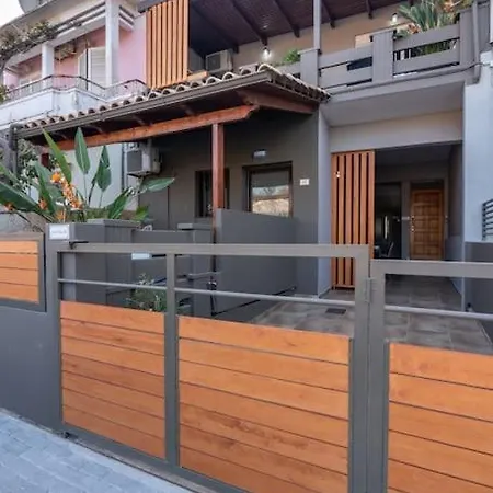 Modern House In The Old Town Chania (Crete)