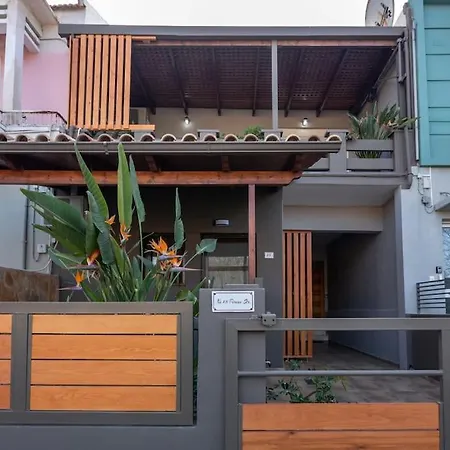 Modern House In The Old Town Chania (Crete)